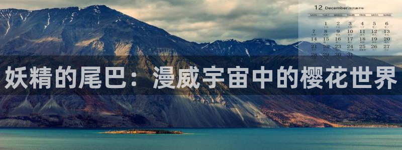 omofun网页版怎么没了