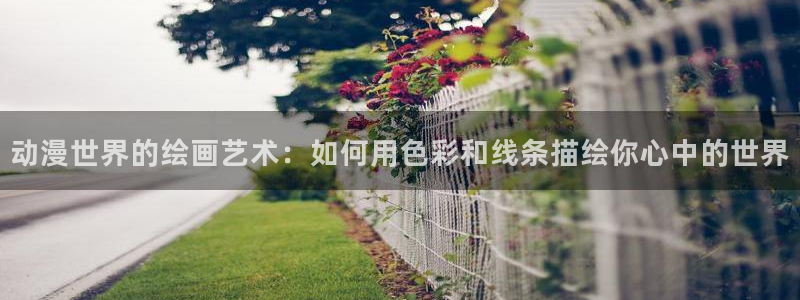 omofun 下载