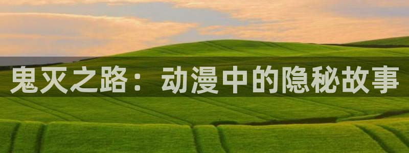 omofun. link